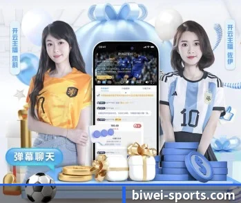 必威体育的故事 - 体育资讯内容服务