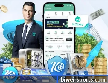 必威体育 APP