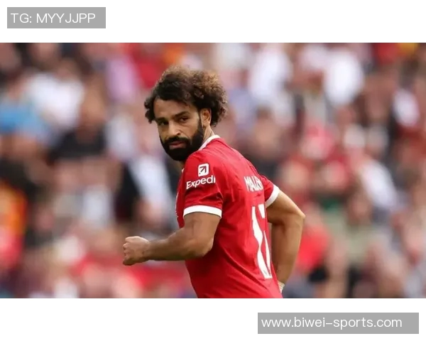 法老的黄昏：萨拉赫在安菲尔德的未来是否依然值得期待与信赖