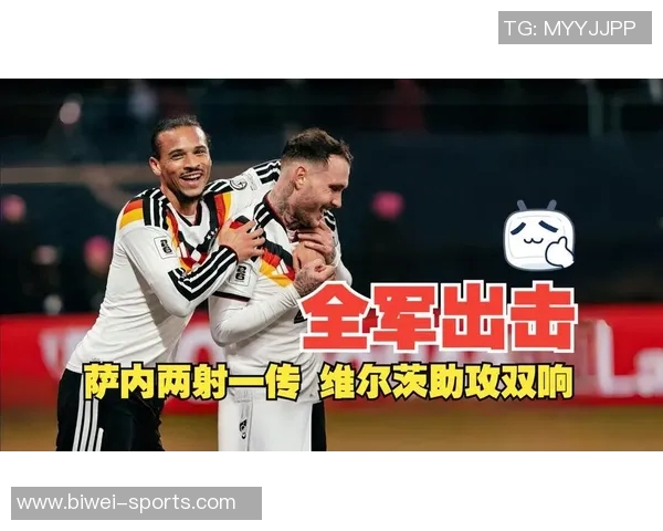 如果引进维尔茨并续约萨内拜仁今夏引援计划曝光并双双破门